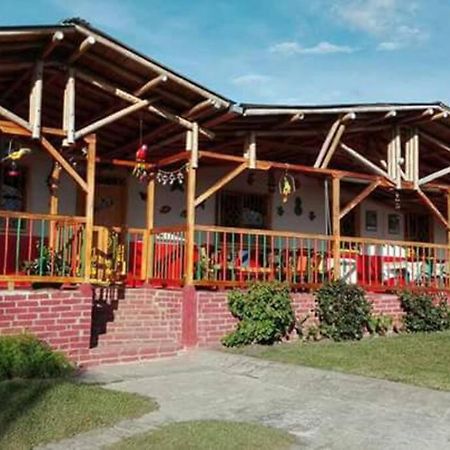 Finca En El Quindio Arrullo Cafetero キンバヤ エクステリア 写真